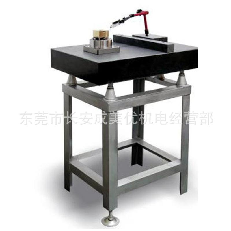 伊洛娃瓦夹具工装卡盘治具电极夹头钢座预调检测校正测中云石台器