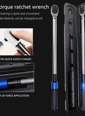 3pcs扭力扳手汽修扳手预置力扳手1/2、3/8、1/4适合专业人员使用