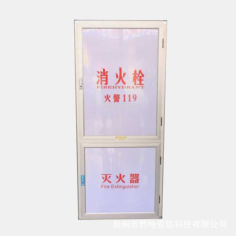 框消火栓消防水龙盘锁新款箱门箱子卷带直供消火栓箱现货轻便厂家