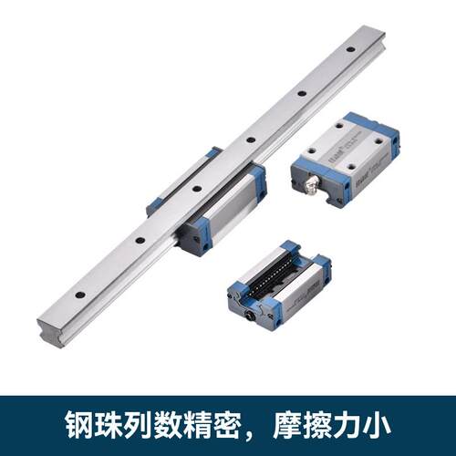 EGH15CA/SA通用互换直线滑块 高精密导轨滑块 直线导轨滑块厂家