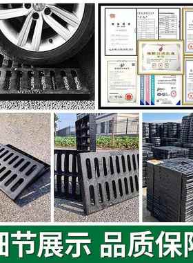 湖南球墨铸铁下水道盖板排水沟盖板轻型地沟盖板井盖重型雨水篦子