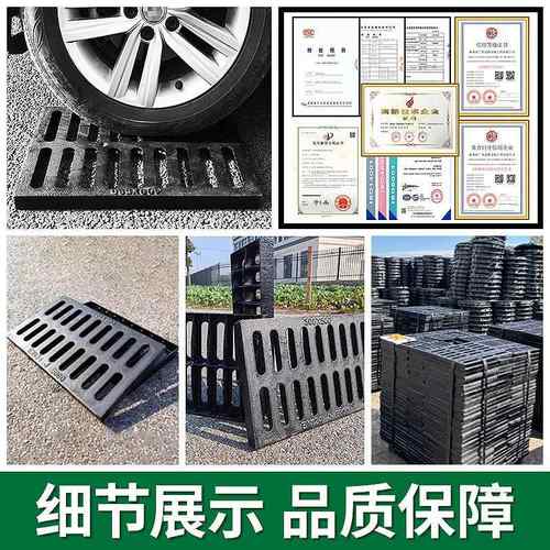 湖南球墨铸铁下水道盖板排水沟盖板轻型地沟盖板井盖重型雨水篦子