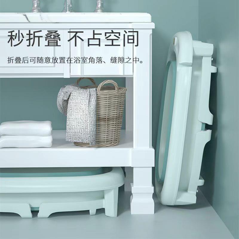 儿童泡澡桶折叠洗澡婴儿空616洗澡浴桶桶收纳洗浴盆宝宝洗盆塑料