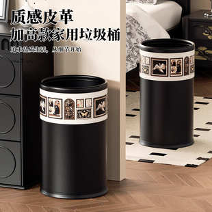 轻25卫生间厨房垃圾桶大号家用奢客厅高级感大容量垃圾筒新款金属