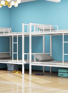 制员工铁架子床钢上下铺OWS-991工人宿双层床高低厂床工地铁床舍