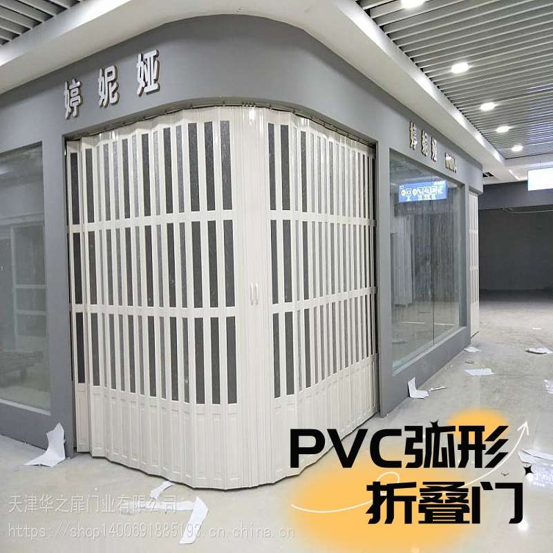 厨房弧形折叠门厨房门推拉门客厅改卧室隔断门移门定制pvc吧台l型