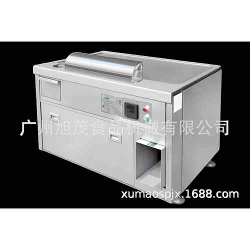 旭茂西厨加厚铁板烧商用日式牛排烤肉电热燃气大型圆形电扒炉设备