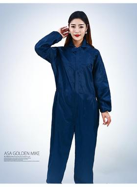 防静电衣服无服服女车间工EDG作防服尘大褂蓝色白色护连体全身静