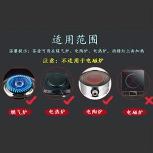xyt加厚耐高温玻璃茶壶单壶家用小号透明煮水泡茶过滤功夫红茶具
