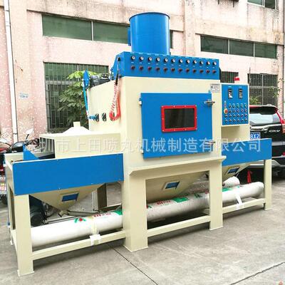 输送式全自动喷砂机氧化厂五金表面氧化喷砂机喷砂机厂家直销