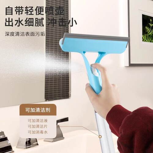 3-in-1 Non-slip Glass Cleaning Brush for Home Use, Perfect f