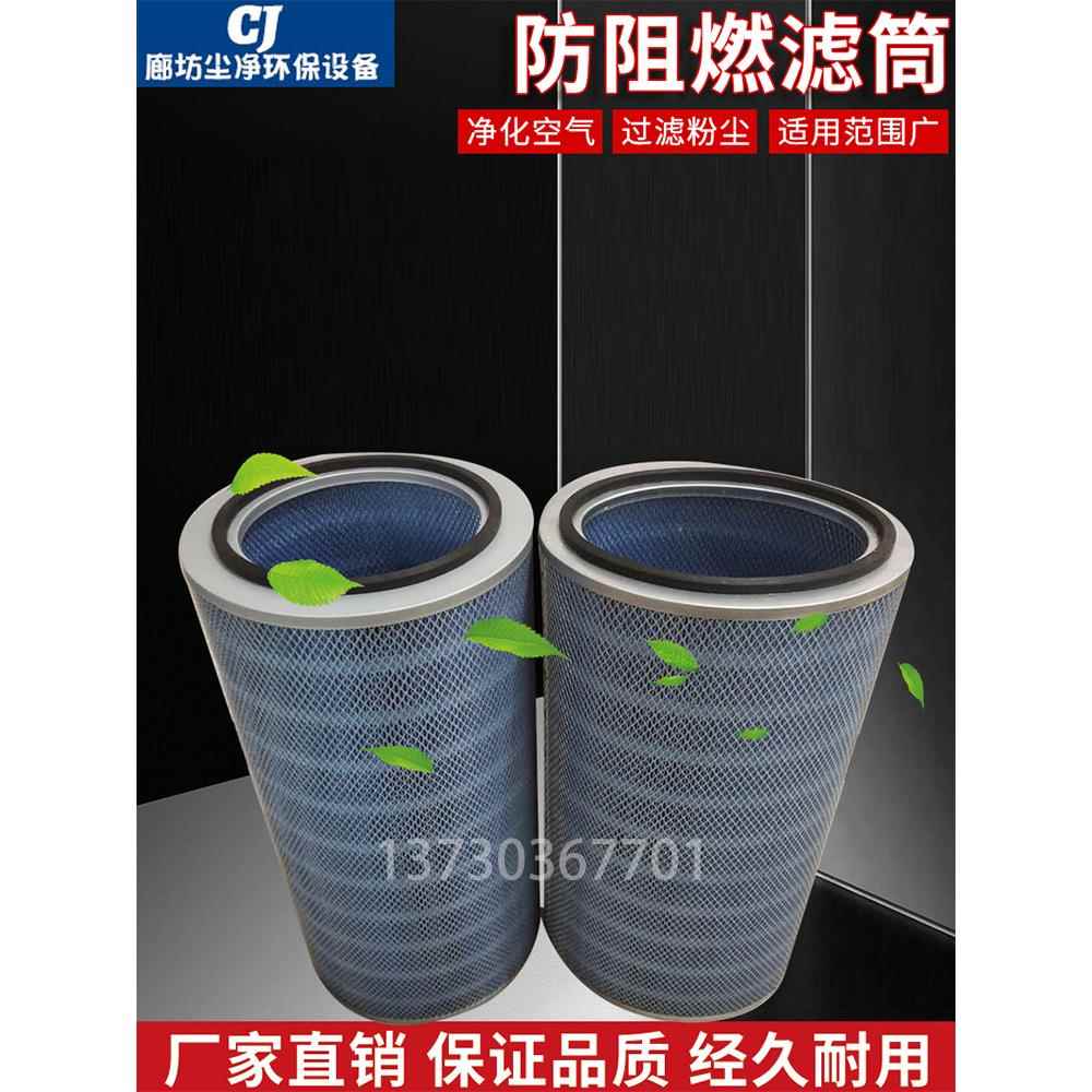 X战警天启