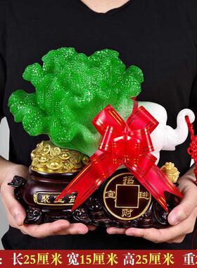 玉白菜摆件百财开业礼品聚宝盆工艺品客厅电视柜酒柜玄关之满