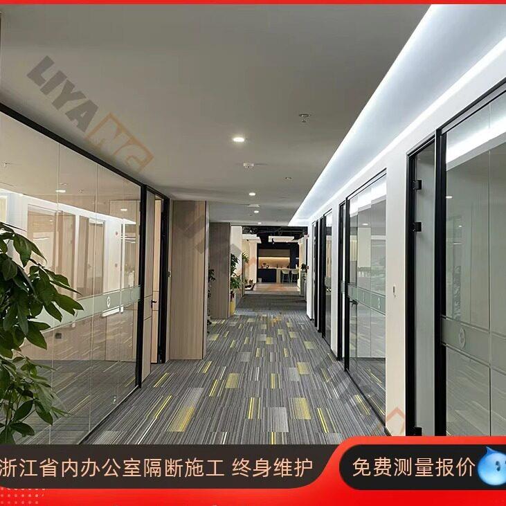 杭州办公室玻璃隔断墙双玻百叶铝合金中空钢化磨砂玻璃隔音高隔断