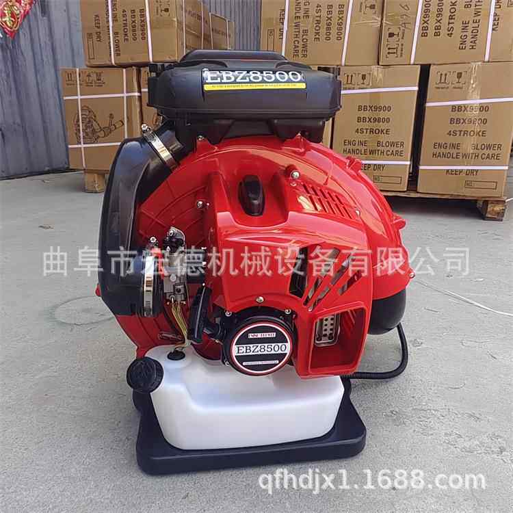 背负式路面吹尘机 园林物业清理用汽油吹风机 小型吹雪机