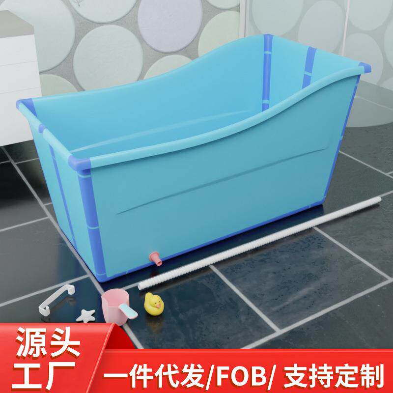 浴桶可折叠家用中大童洗澡盆儿童浴盆双胞胎泡澡桶大号浴缸