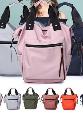 Women Girl Backpack Rucksack Satchel Laptop Shoulder School
