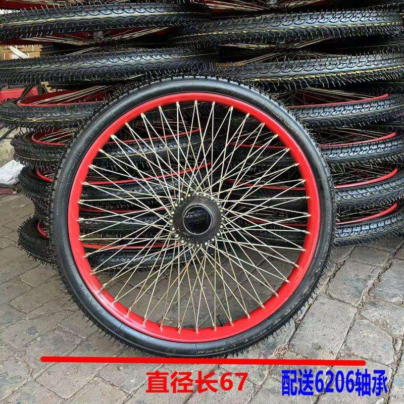 力车圈灰斗车轮胎塑料斗车轮胎垃圾车轮胎翻斗车轮胎手推车轮胎