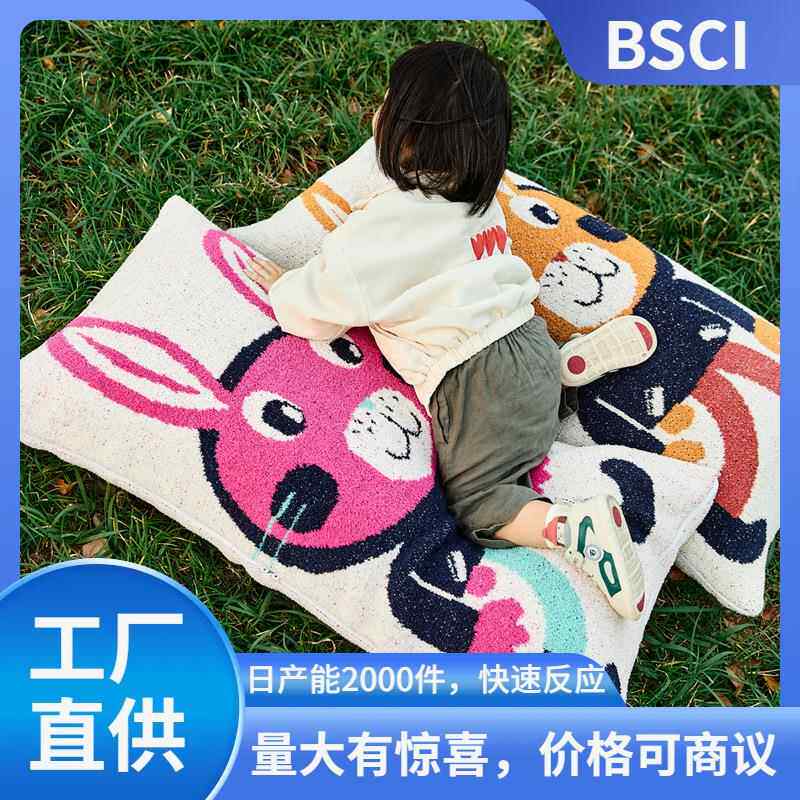 瑞景ins网红针织双人枕头床头沙发客厅卧室抱枕儿童兔子靠垫含芯