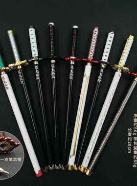 鬼灭之刃灶门炭治郎签字笔 我妻善逸 水柱虫蛀炎柱水笔金属模型