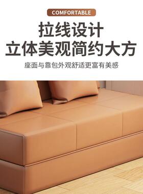 2I人沙发榻榻懒米室可F76776SS折叠沙发床多功两用卧书能房客厅小