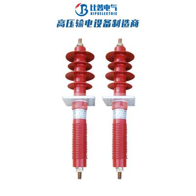 复合式高压穿墙套管FCGWB-102035KV200A400A630A硅胶套管
