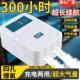 增氧泵家用全自动静音充电交直流两用增氧泵便携式 氧气泵迷你型养