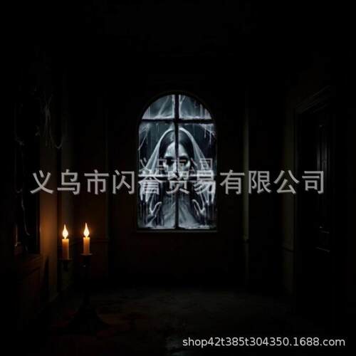 跨境新品Ghost Hologram Mirror 幽灵全息镜新奇丧尸鬼镜万圣节