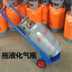 A5L桶小装 水车小推车拉车货水拉水桶便携拉购物F758S5HJ拖饮水机