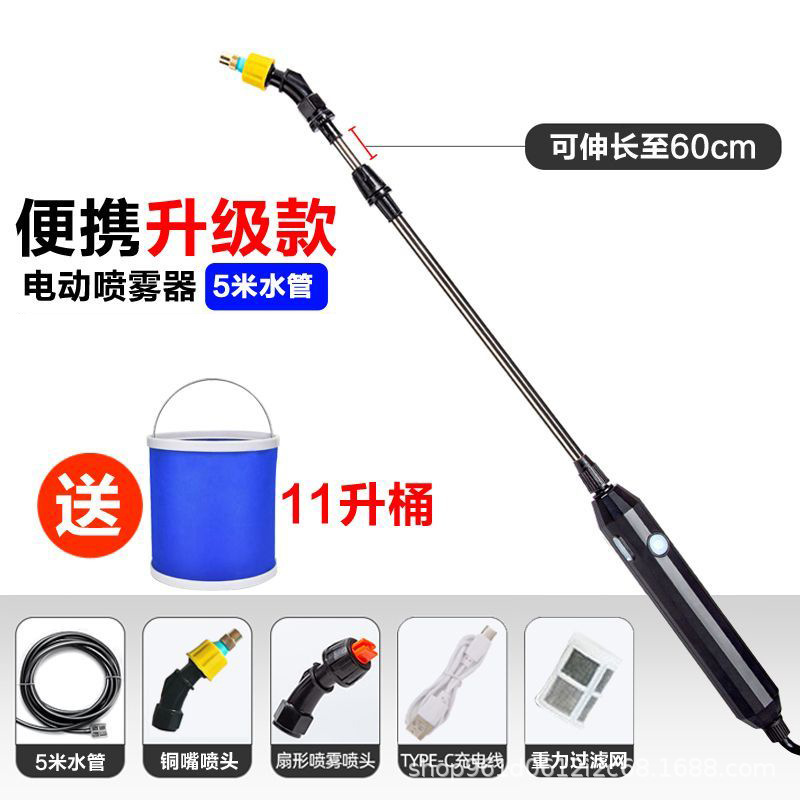 喷雾器厂家直销喷雾园艺用品套装