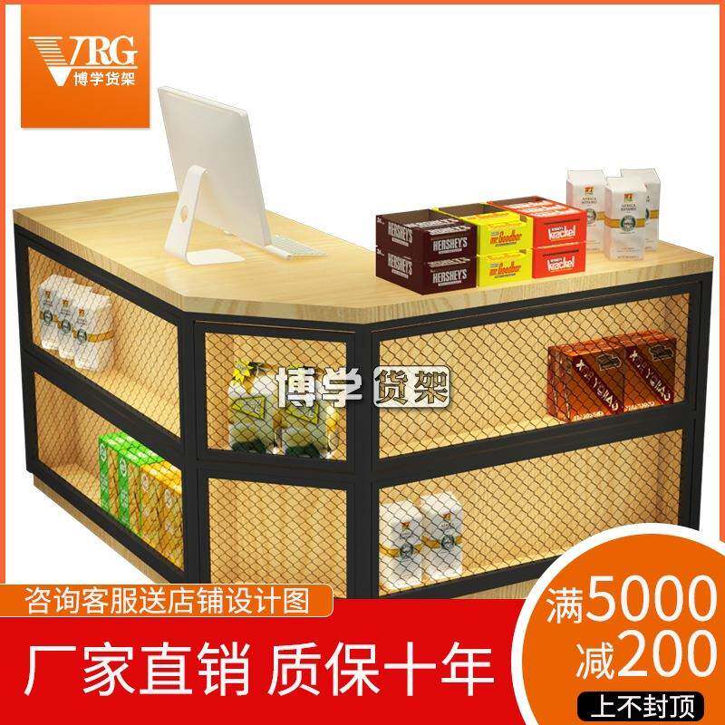 水果店收台角681百果园多功能转吧台新合款创意组收银银柜台子厂