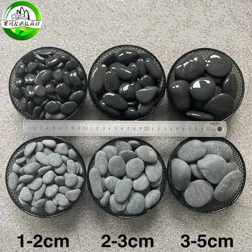 新款直销黑色鹅卵石雨花石 园林景观铺路工程 黑色卵石黑石子园林