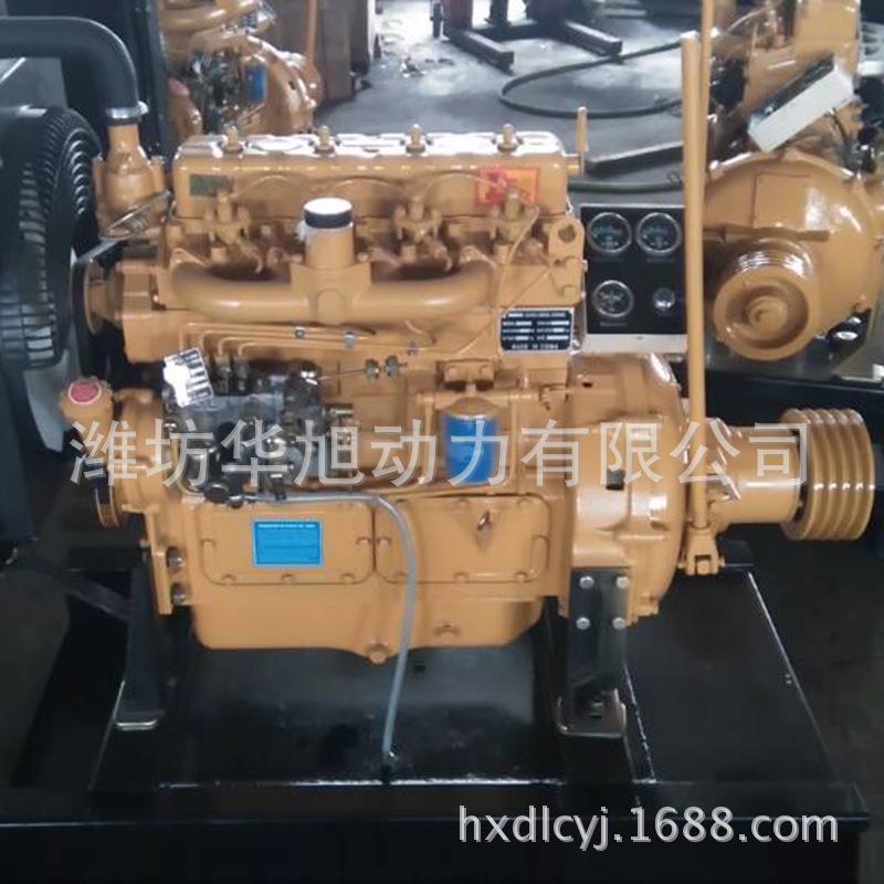 40KW柴油发动机厂家K4100P柴油机离合器皮带轮底座油箱柴油机