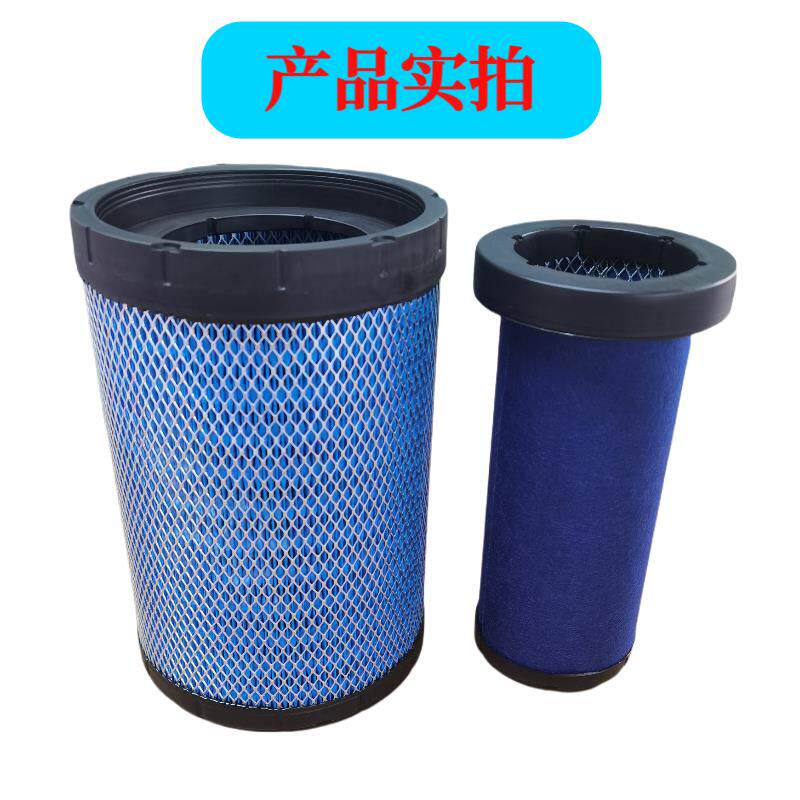 重汽豪曼H3空气滤芯原厂汽车配件 2030 XKX-447/448