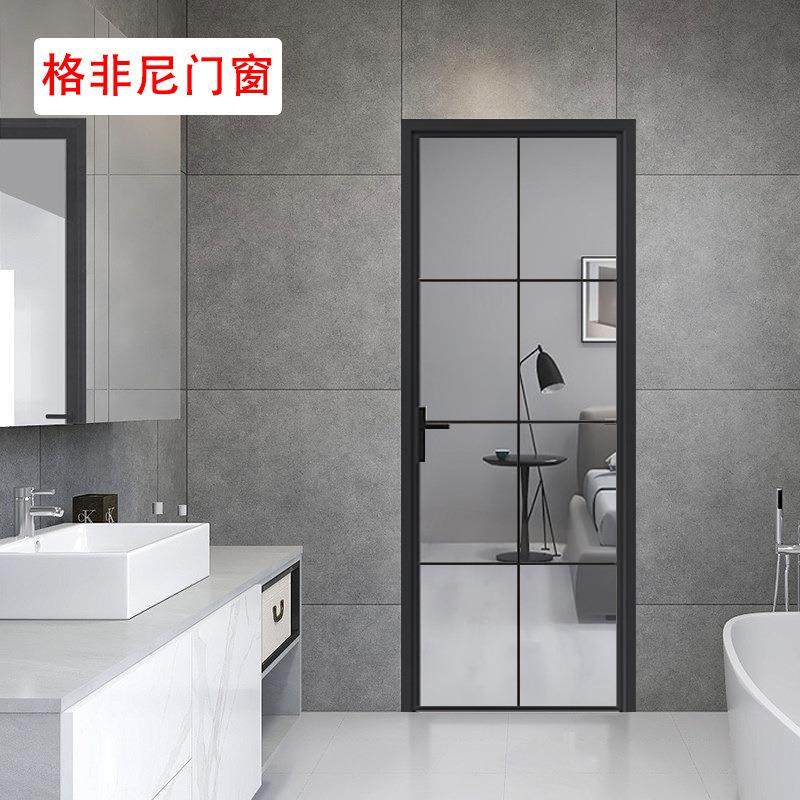 工厂极窄厕所门铝合金边框门欧式风格简约隐框窄边卫生间门