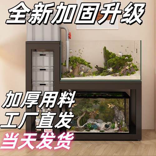 鱼缸架子鱼缸柜鱼缸桌龟缸架鱼缸底座金属钢架超强承重多层鱼缸架