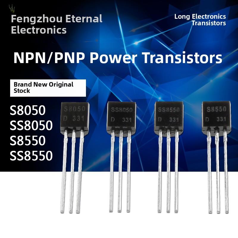 长电流晶体管S8050 Ss8050 S8550 Ss8550 Npn/Pnp功率晶体管To-92