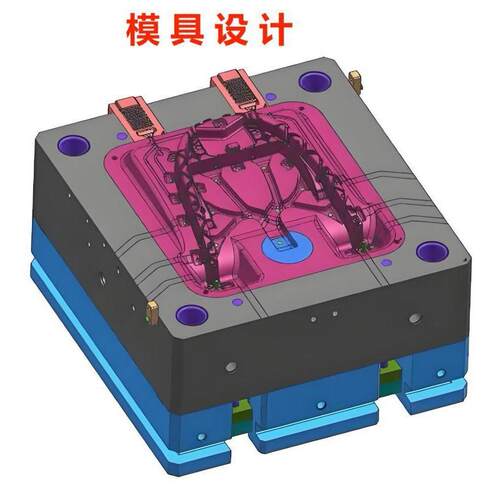 塑料外壳模具汽车模具制造