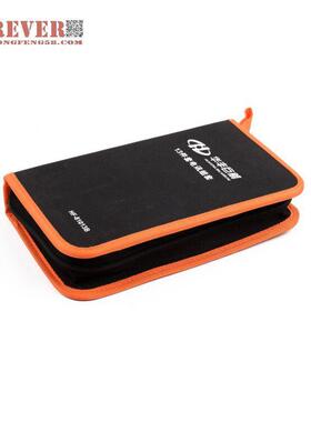 华丰巨箭12件套工具套装工具盒套装 HF-81012B