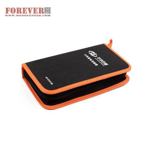 华丰巨箭12件套工具套装工具盒套装 HF-81012B