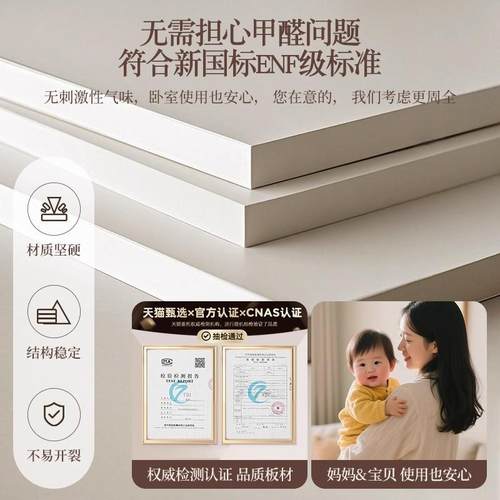 妆台现代卧室简约小新户型556梳2025款头柜一体化妆桌子收床纳柜