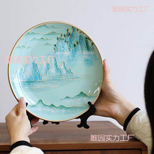 新中式国风瓷盘装饰摆盘工艺品客厅玄关高档陶瓷摆件装饰盘博古架