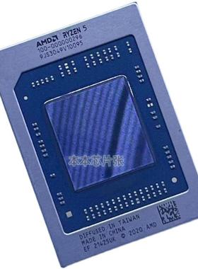 保上机100-000000561 R7 6800H 100-000000583 100-000000545