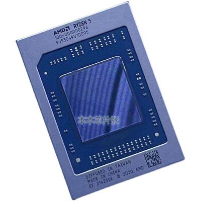 保上机100-000000561 R7 6800H 100-000000583 100-000000545