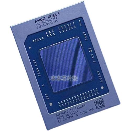 保上机100-000000561 R7 6800H 100-000000583 100-000000545