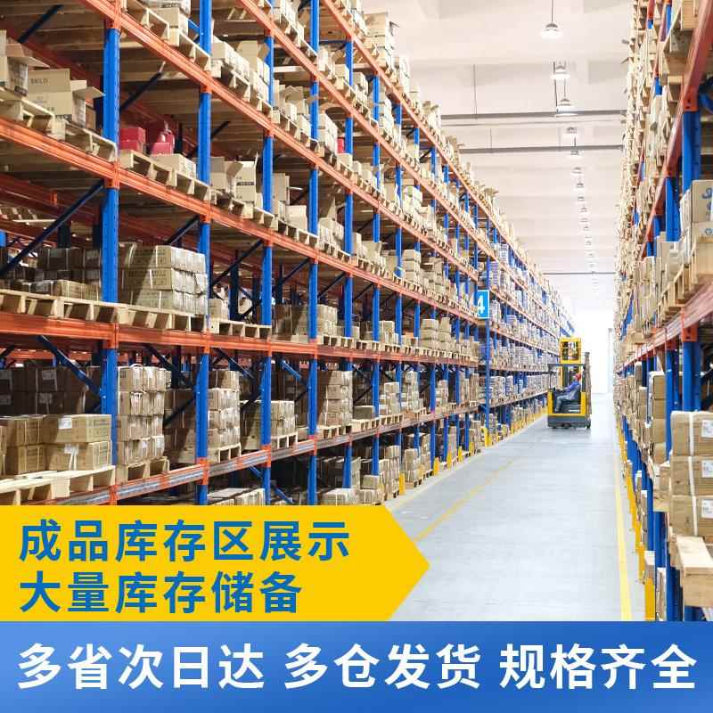 恩鼎12.9级外六角螺丝高强度螺栓加长螺杆配件大全M4M5M6M8M10M12