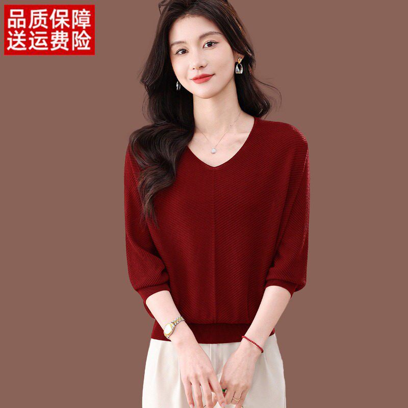 蝙蝠衫短袖t恤女夏季新款气质v领上衣短款宽松显瘦薄款冰丝针织衫