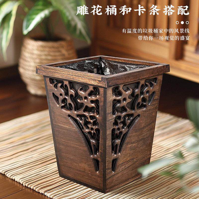 实木收纳垃圾带盖子桶厨房卧室办公室轻奢化妆室中式高颜值纸篓家