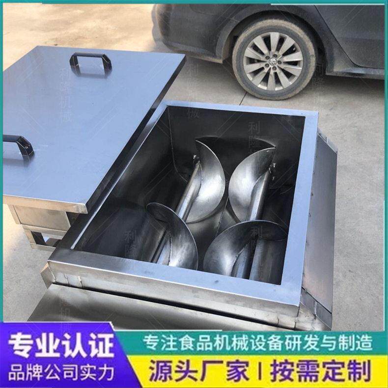 香肠加工成套设备 韭菜鸡蛋混合搅拌机器 鱼肉饺子拌馅机