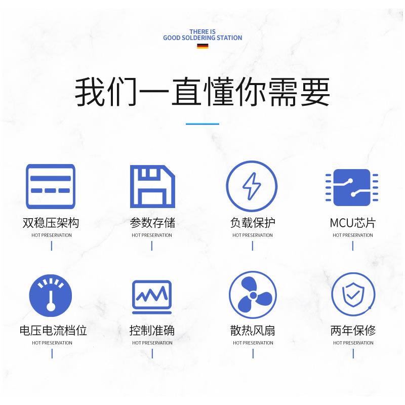 安泰信直流稳压电源电流可调0~30V/0~30A大功率数显线性电源表